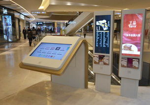 商场智能导视系统,打造体验式购物中心
